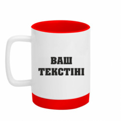 Кружки с силиконовым дном