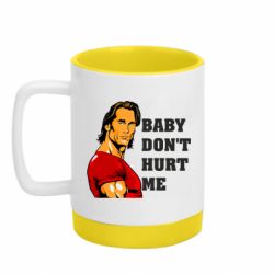 Кружки с силиконовым дном