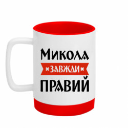 Кружки с силиконовым дном