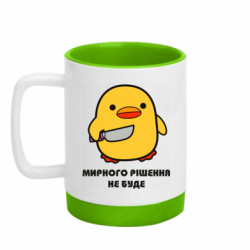 Кружки з силіконовим дном