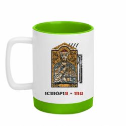 Кружки з силіконовим дном