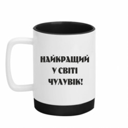 Кружки с силиконовым дном