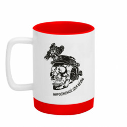 Кружки с силиконовым дном