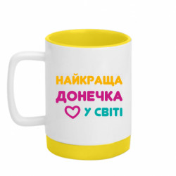 Кружки з силіконовим дном