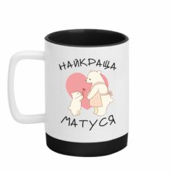 Кружки з силіконовим дном