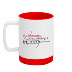 Кружки з силіконовим дном