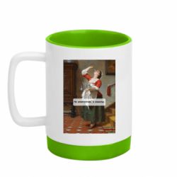 Кружки с силиконовым дном