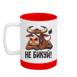 Кружки с силиконовым дном