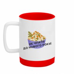 Кружки з силіконовим дном