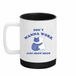 Кружки з силіконовим дном