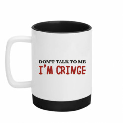 Кружки з силіконовим дном