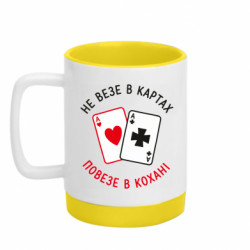 Кружки з силіконовим дном