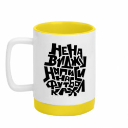 Кружки с силиконовым дном