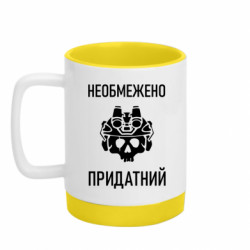 Кружки с силиконовым дном