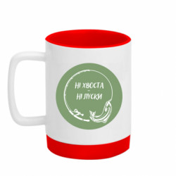 Кружки с силиконовым дном