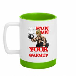 Кружки с силиконовым дном