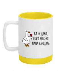 Кружки с силиконовым дном