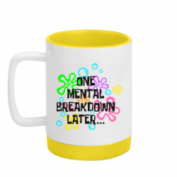 Кружки с силиконовым дном