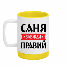 Кружки с силиконовым дном