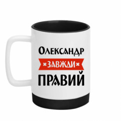 Кружки с силиконовым дном
