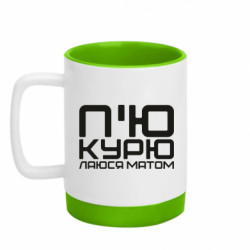 Кружки з силіконовим дном