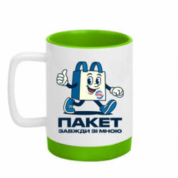 Кружки с силиконовым дном