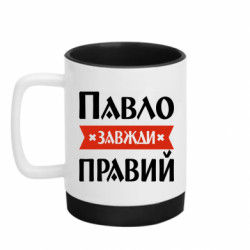 Кружки с силиконовым дном