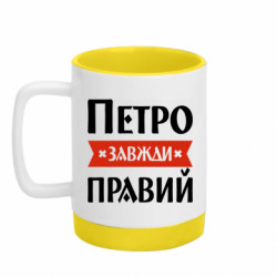 Кружки с силиконовым дном