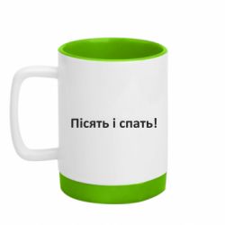 Кружки с силиконовым дном