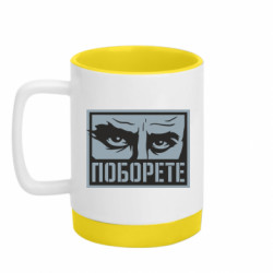 Кружки з силіконовим дном