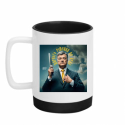 Кружки з силіконовим дном