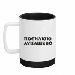 Кружки з силіконовим дном