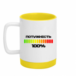 Кружки с силиконовым дном