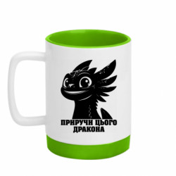 Кружки с силиконовым дном