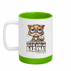 Кружки с силиконовым дном