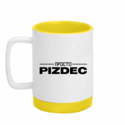 Кружки з силіконовим дном