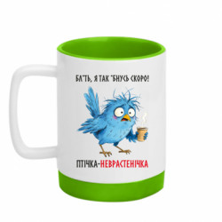 Кружки з силіконовим дном