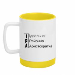 Кружки з силіконовим дном