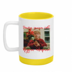 Кружки с силиконовым дном