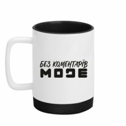 Кружки с силиконовым дном