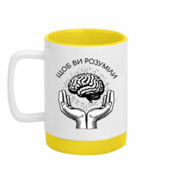 Кружки с силиконовым дном