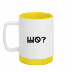 Кружки с силиконовым дном