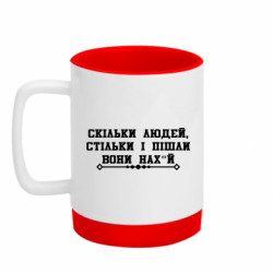 Кружки с силиконовым дном