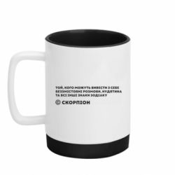 Кружки з силіконовим дном