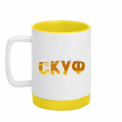 Кружки с силиконовым дном