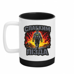 Кружки з силіконовим дном