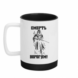 Кружки з силіконовим дном