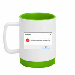 Кружки с силиконовым дном