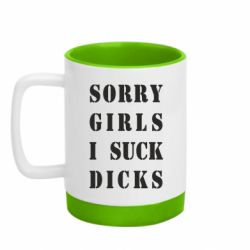 Кружки с силиконовым дном