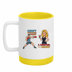 Кружки з силіконовим дном